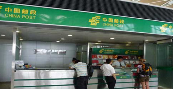 Oficina de China Post en un aeropuerto del país asiático.