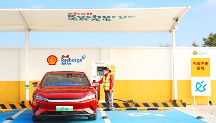 BYD y Shell colaborarán por el transporte eléctrico en China y Europa