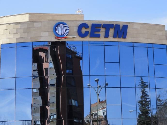 Edificio de la sede de la CETM.
