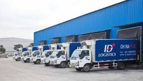 Una plataforma logística de ID Logistics.