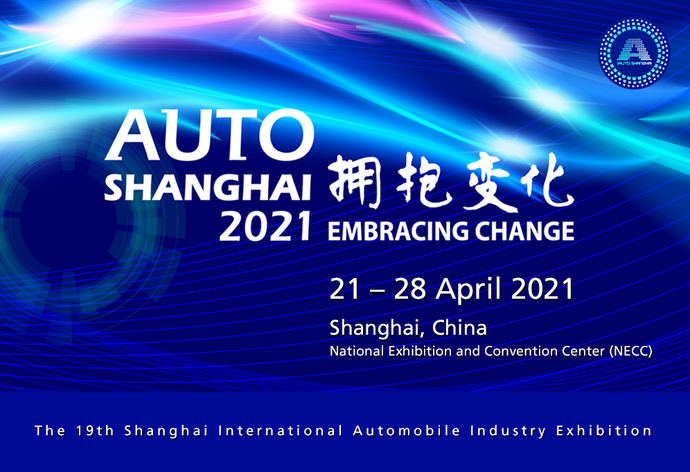 Auto Shanghai 2021 y ZF: inteligencia por software