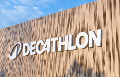 Decathlon cierra su centro logístico en Sevilla tras 17 años de actividad