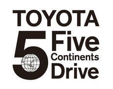 El cartel del proyecto de Toyota.