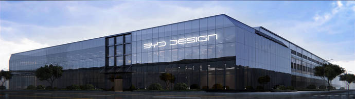 El nuevo centro de diseño de BYD.