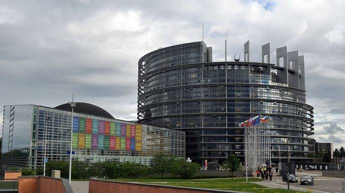 Parlamento Europeo de Estrasburgo.