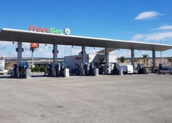 FroetGas renueva en 2025, el prestigioso certificado ‘Seal of Quality’