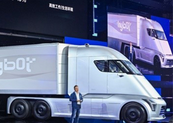 El hidrógeno se vuelve gas en esta propuesta china