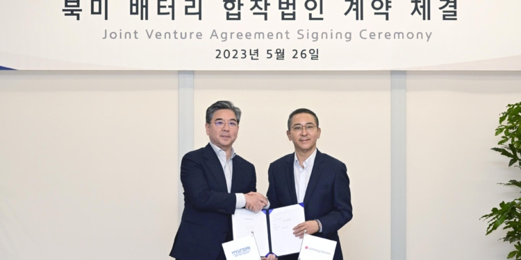 Hyundai Motor y LG Energy se unen para la fabricación de baterías