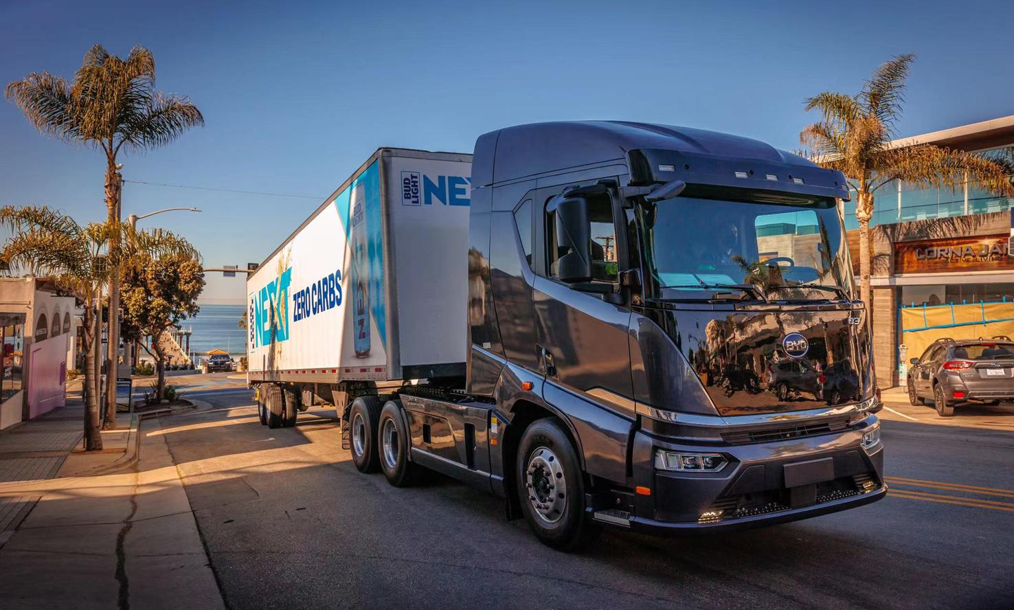 Cerveza cero emisiones durante la reciente Superbowl