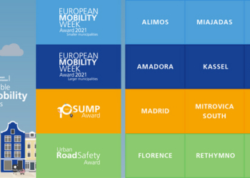 No pudo ser: Madrid y Miajadas se quedan sin premio