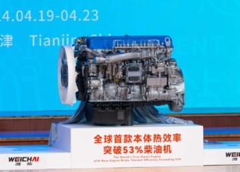 Nuevo motor diésel chino: reduce el consumo en un 14%