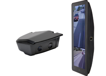 El eMirror llega para sustituir los espejos convencionales