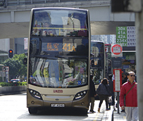 Primeras ayudas destinadas al Sector discrecional de GVA, Alicante