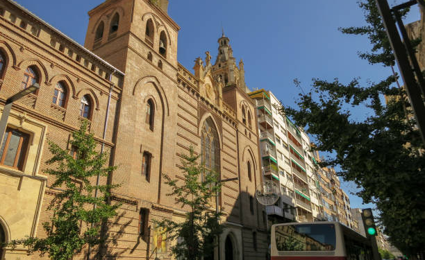 El Consorcio de Granada incrementa para 2024 un 46% su presupuesto