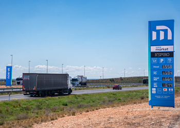 España recibe 42.1 millones de euros de Europa para modernizar su red de transporte